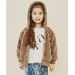 ザ ショップ ティーケー（キッズ）(THE SHOP TK(Kids))の【100－150】ファーフードジップブルゾン/洗濯機OK6
