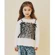 ザ ショップ ティーケー（キッズ）(THE SHOP TK(Kids))の【110-150】ビスチェドッキングプルオーバー2