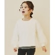 ザ ショップ ティーケー（キッズ）(THE SHOP TK(Kids))の【110－160/裏起毛】チュールギャザーかぶせプルオーバー3