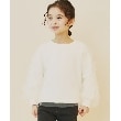 ザ ショップ ティーケー（キッズ）(THE SHOP TK(Kids))の【110－160/裏起毛】チュールギャザーかぶせプルオーバー オフホワイト(003)