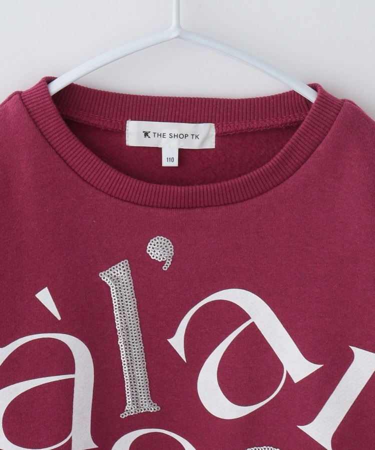 ザ ショップ ティーケー（キッズ）(THE SHOP TK(Kids))の【110-150/裏起毛】スパンコール＆パールデザインプルオーバー10