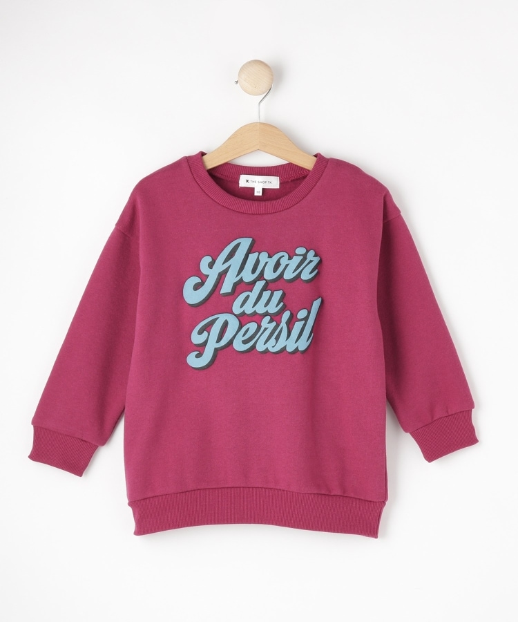 ザ ショップ ティーケー（キッズ）(THE SHOP TK(Kids))の【110-150/裏起毛】ぷっくりロゴプルオーバー/洗濯機OK18