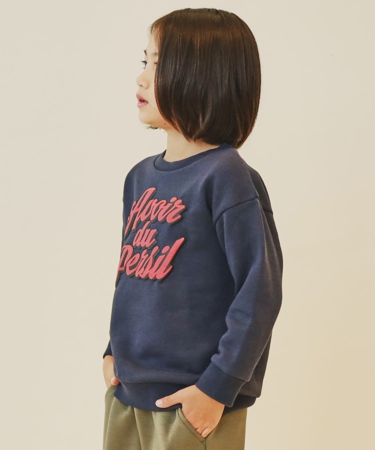 ザ ショップ ティーケー（キッズ）(THE SHOP TK(Kids))の【110-150/裏起毛】ぷっくりロゴプルオーバー/洗濯機OK8