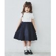 ザ ショップ ティーケー（キッズ）(THE SHOP TK(Kids))の【110-130】セレモニーセットワンピース6