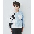 ザ ショップ ティーケー（キッズ）(THE SHOP TK(Kids))の【110-160/洗濯機で洗える】レイヤード風プルオーバー ブルー(591)