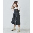 ザ ショップ ティーケー（キッズ）(THE SHOP TK(Kids))の【100-150/ママとおそろい】デニムワンピース8