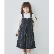 ザ ショップ ティーケー（キッズ）(THE SHOP TK(Kids))の【100-150/ママとおそろい】デニムワンピース チャコールグレー(014)