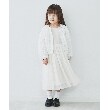 ザ ショップ ティーケー（キッズ）(THE SHOP TK(Kids))の【100-140】パールボタンぽこぽこカーディガン2