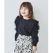 ザ ショップ ティーケー（キッズ）(THE SHOP TK(Kids))の【110-150】チュールフリルプルオーバー ブラック(019)