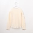 ザ ショップ ティーケー（キッズ）(THE SHOP TK(Kids))の【110-150】ぽこぽこメロープルオーバー5