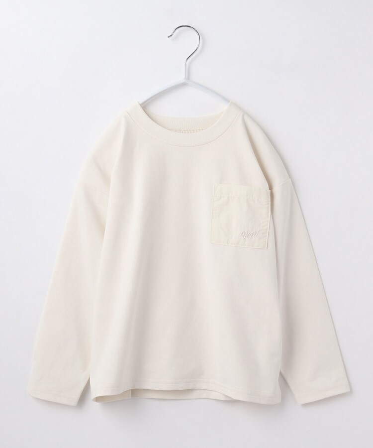 ザ ショップ ティーケー（キッズ）(THE SHOP TK(Kids))の【110-160】マルチファンクション長袖Tシャツ/吸水速乾・UV・イージーケア25