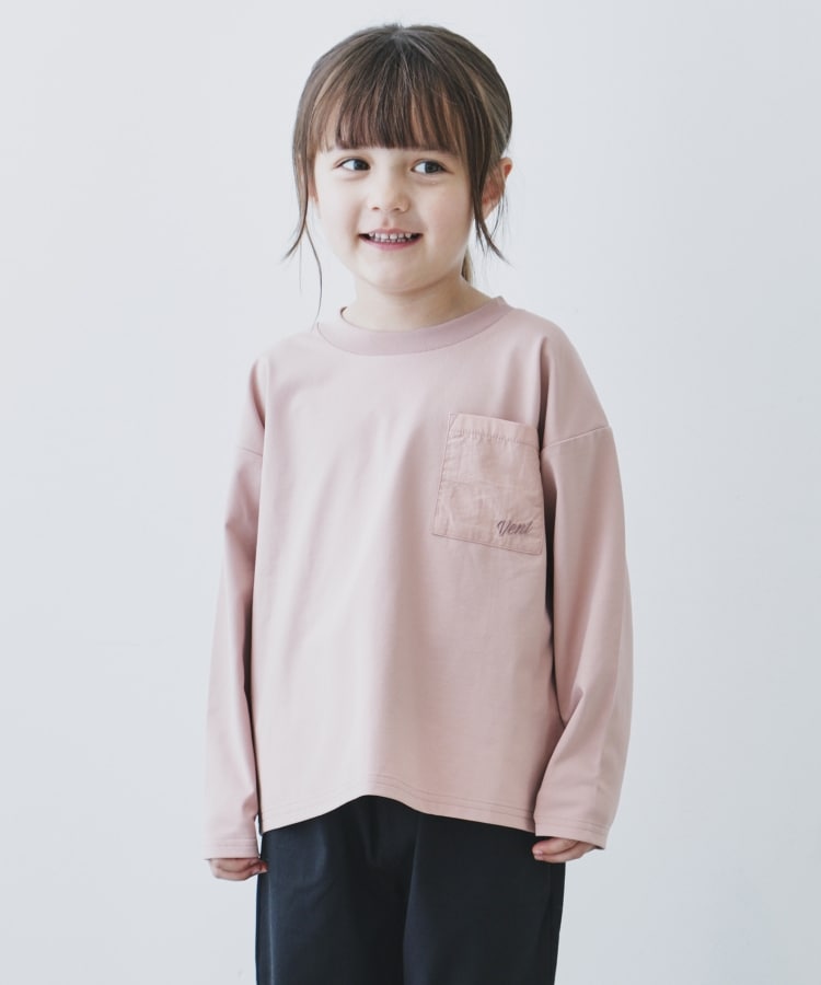 ザ ショップ ティーケー（キッズ）(THE SHOP TK(Kids))の【110-160】マルチファンクション長袖Tシャツ/吸水速乾・UV・イージーケア ライトピンク(070)