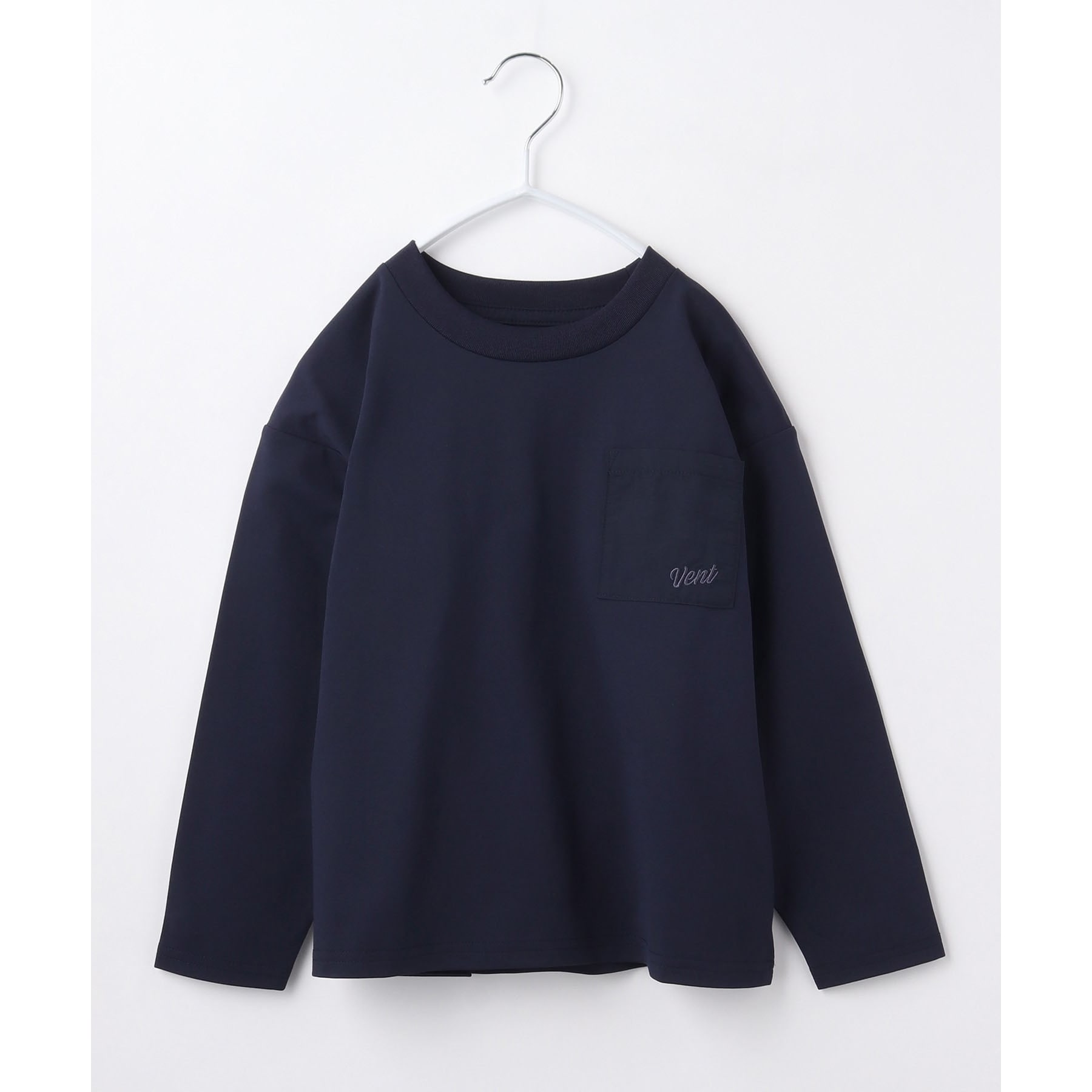 ザ ショップ ティーケー（キッズ）(THE SHOP TK(Kids))の【110-160】マルチファンクション長袖Tシャツ/吸水速乾・UV・イージーケア29