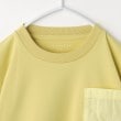 ザ ショップ ティーケー（キッズ）(THE SHOP TK(Kids))の【110-160】マルチファンクション半袖Tシャツ/吸水速乾・UV・イージーケア15