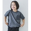 ザ ショップ ティーケー（キッズ）(THE SHOP TK(Kids))の【110-160】マルチファンクション半袖Tシャツ/吸水速乾・UV・イージーケア チャコールグレー(014)