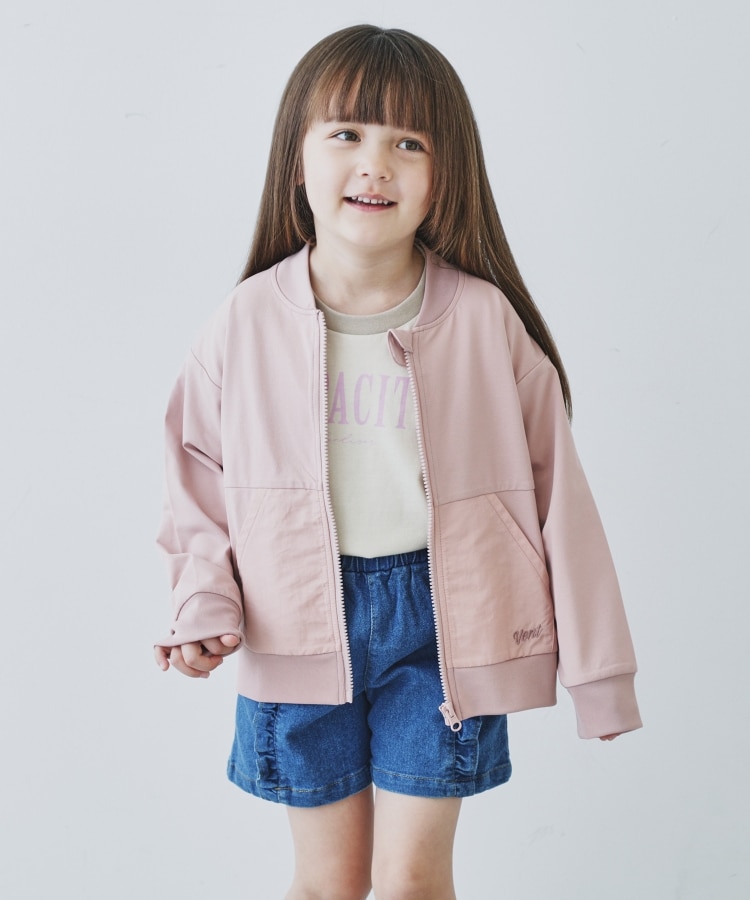 ザ ショップ ティーケー（キッズ）(THE SHOP TK(Kids))の【110-160】マルチファンクションZIPブルゾン/吸水速乾・UV・イージーケア ライトピンク(070)