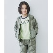 ザ ショップ ティーケー（キッズ）(THE SHOP TK(Kids))の【110-160】マルチファンクションZIPブルゾン/吸水速乾・UV・イージーケア5