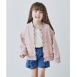 ザ ショップ ティーケー（キッズ）(THE SHOP TK(Kids))の【110-160】マルチファンクションZIPブルゾン/吸水速乾・UV・イージーケア ライトピンク(070)