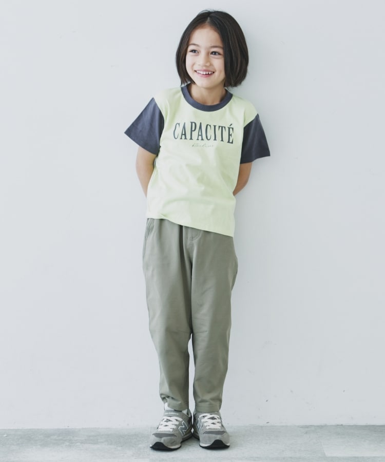 ザ ショップ ティーケー（キッズ）(THE SHOP TK(Kids))の【110-160】マルチファンクションストレッチパンツ/吸水速乾・UV・イージーケア3