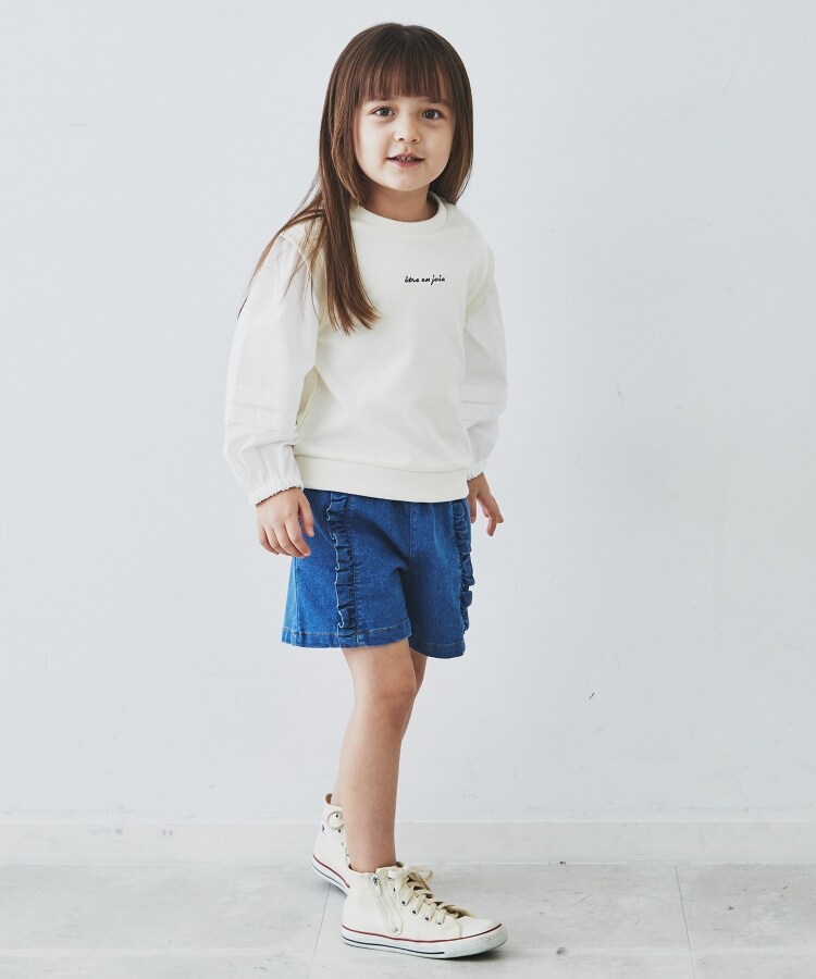 ザ ショップ ティーケー（キッズ）(THE SHOP TK(Kids))の【110-150】パフスリーブプルオーバー2