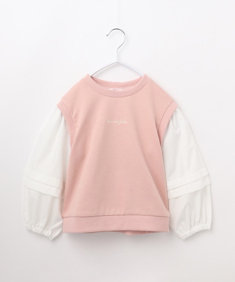 ザ ショップ ティーケー（キッズ）(THE SHOP TK(Kids))の【110-150】パフスリーブプルオーバー ライトピンク(070)