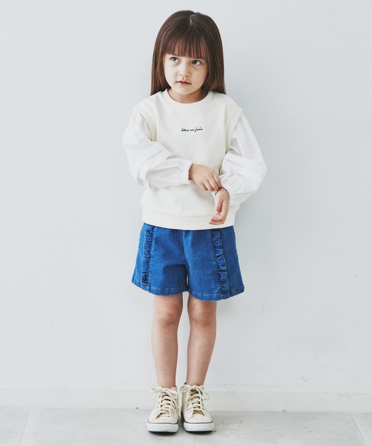 ザ ショップ ティーケー（キッズ）(THE SHOP TK(Kids))の【110-150】フリルキュロットパンツ1