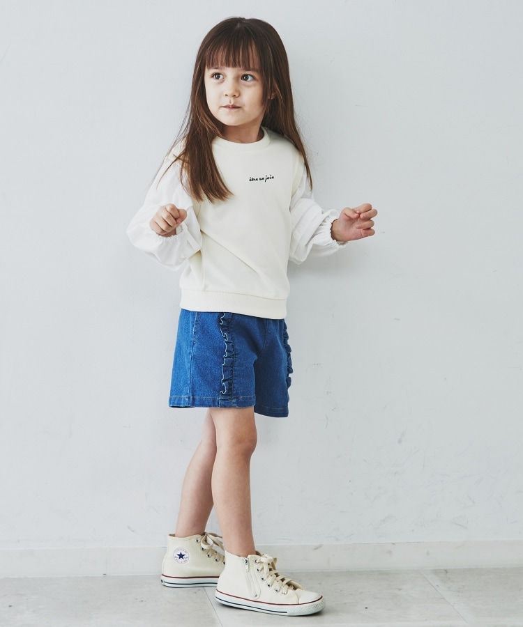 110-150】フリルキュロットパンツ(ショートパンツ) | THE SHOP 110-150】フリルキュロットパンツ(ショートパンツ) | THE SHOP