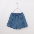 ザ ショップ ティーケー（キッズ）(THE SHOP TK(Kids))の【110-150】フリルキュロットパンツ5