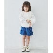 ザ ショップ ティーケー（キッズ）(THE SHOP TK(Kids))の【110-150】フリルキュロットパンツ1