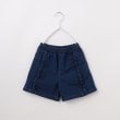 ザ ショップ ティーケー（キッズ）(THE SHOP TK(Kids))の【110-150】フリルキュロットパンツ ネイビー(094)