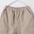 ザ ショップ ティーケー（キッズ）(THE SHOP TK(Kids))の【110‐150】カーゴパンツ17