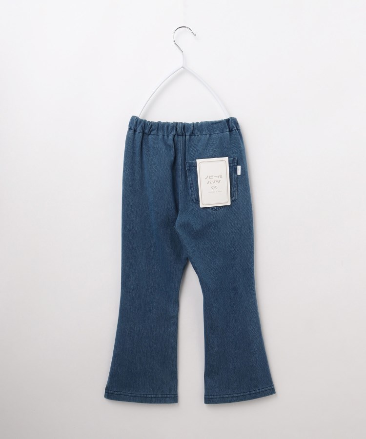 ザ ショップ ティーケー（キッズ）(THE SHOP TK(Kids))の【110-160/大人気のびーるパンツ】ストレート＆フレア25