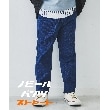 ザ ショップ ティーケー（キッズ）(THE SHOP TK(Kids))の【110-160/のびーるパンツ】ストレート＆フレア ブルー(092)