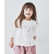 ザ ショップ ティーケー（キッズ）(THE SHOP TK(Kids))の【110-150】オーガニックコットン七分袖Tシャツ ホワイト(002)