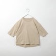 ザ ショップ ティーケー（キッズ）(THE SHOP TK(Kids))の【110-150】オーガニックコットン七分袖Tシャツ ベージュ(052)