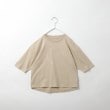 ザ ショップ ティーケー（キッズ）(THE SHOP TK(Kids))の【110-150】オーガニックコットン七分袖Tシャツ ベージュ(052)