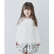 ザ ショップ ティーケー（キッズ）(THE SHOP TK(Kids))の【110-150】チュールドッキング長袖Tシャツ オフホワイト(503)