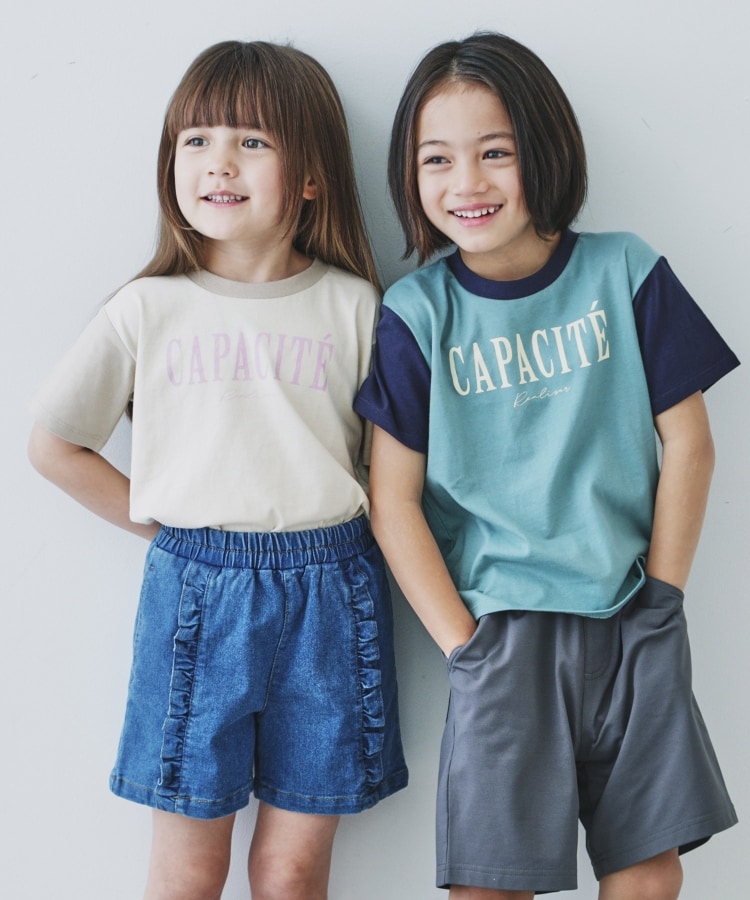 ザ ショップ ティーケー（キッズ）(THE SHOP TK(Kids))の【110-150】オーガビッツ配色コットンTシャツ1