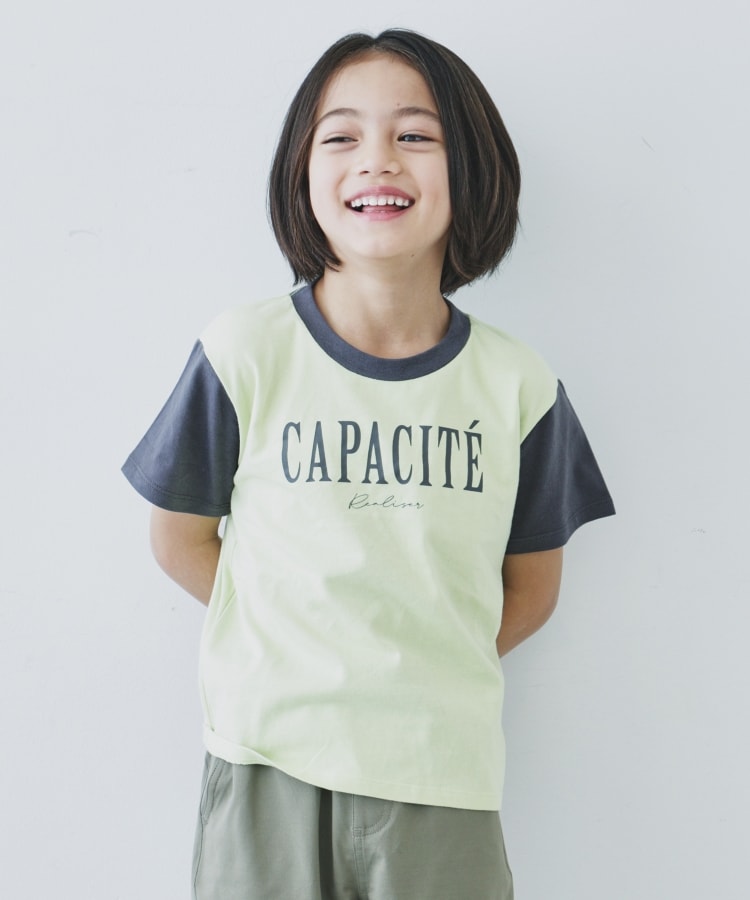 ザ ショップ ティーケー（キッズ）(THE SHOP TK(Kids))の【110-150】オーガビッツ配色コットンTシャツ ライトイエロー(530)