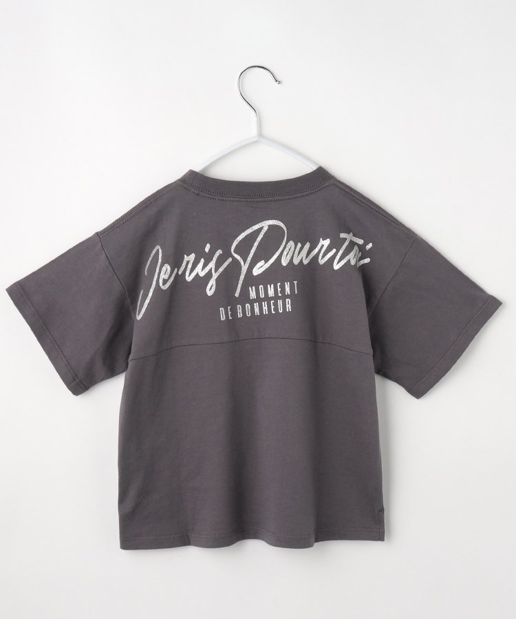 ザ ショップ ティーケー（キッズ）(THE SHOP TK(Kids))の【110-150】オーガビッツコットンバックプリントTシャツ41