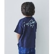 ザ ショップ ティーケー（キッズ）(THE SHOP TK(Kids))の【110-150】オーガビッツコットンバックプリントTシャツ ネイビー(094)
