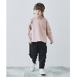 ザ ショップ ティーケー（キッズ）(THE SHOP TK(Kids))の【110-150】ウエストフリルハイパーストレッチパンツ6