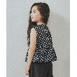 ザ ショップ ティーケー（キッズ）(THE SHOP TK(Kids))の【110－150/SETアイテム】ペプラムトップス＆ワイドパンツ2