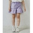 ザ ショップ ティーケー（キッズ）(THE SHOP TK(Kids))の【110-150】サッカーキュロットパンツ ラベンダー(080)