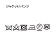 ザ ショップ ティーケー（キッズ）(THE SHOP TK(Kids))の【110－130】ネクタイセットアップ34