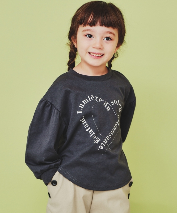 ザ ショップ ティーケー（キッズ）(THE SHOP TK(Kids))の【110-150】ハートロゴパフ袖プルオーバー/洗濯機OK チャコールグレー(014)