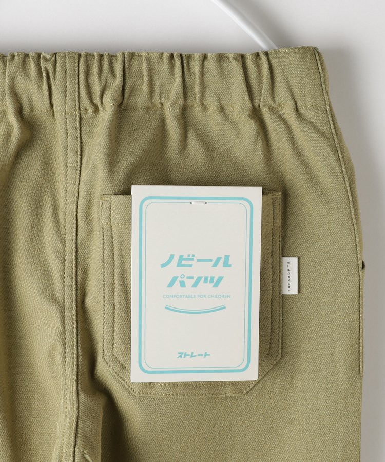 ザ ショップ ティーケー（キッズ）(THE SHOP TK(Kids))の【100-160】のびーるストレートパンツ/洗濯機OK30