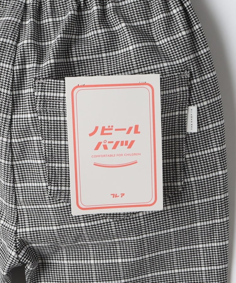 ザ ショップ ティーケー（キッズ）(THE SHOP TK(Kids))の【110-150】のびーるフレアパンツ/洗濯機OK24