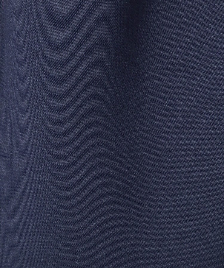 ザ ショップ ティーケー（キッズ）(THE SHOP TK(Kids))の【110-160】ダンボールジョガーパンツ/セットアップ可・洗濯機OK23