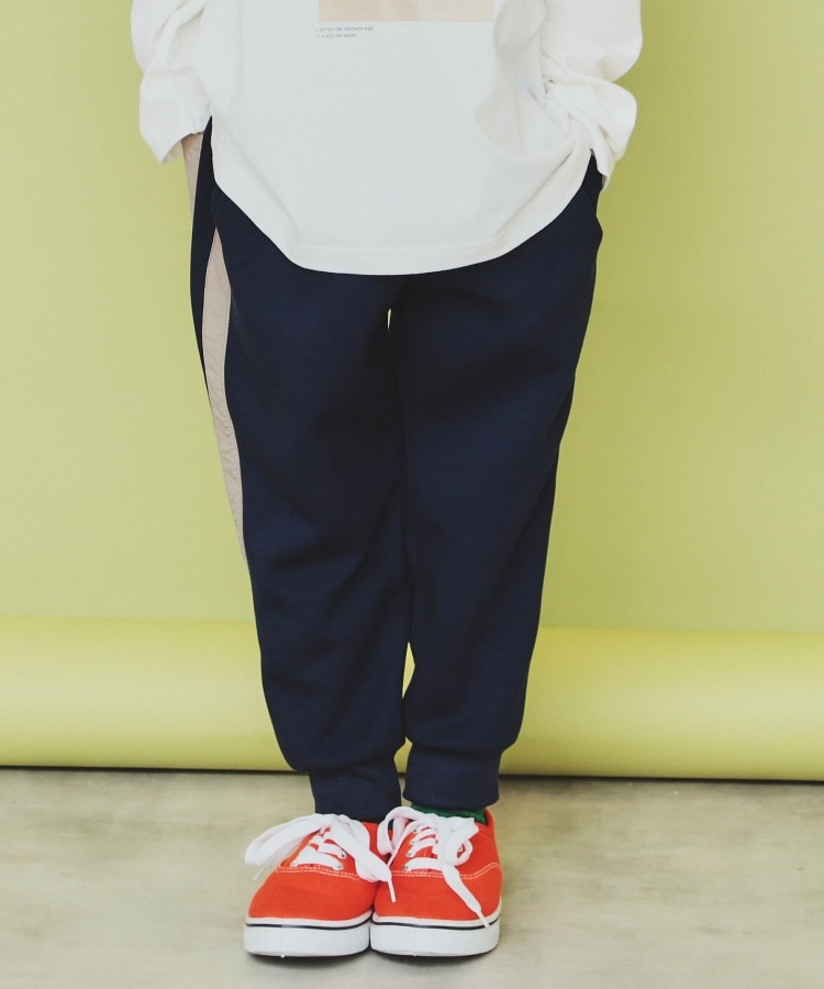 ザ ショップ ティーケー（キッズ）(THE SHOP TK(Kids))の【110-160】ダンボールジョガーパンツ/セットアップ可・洗濯機OK8